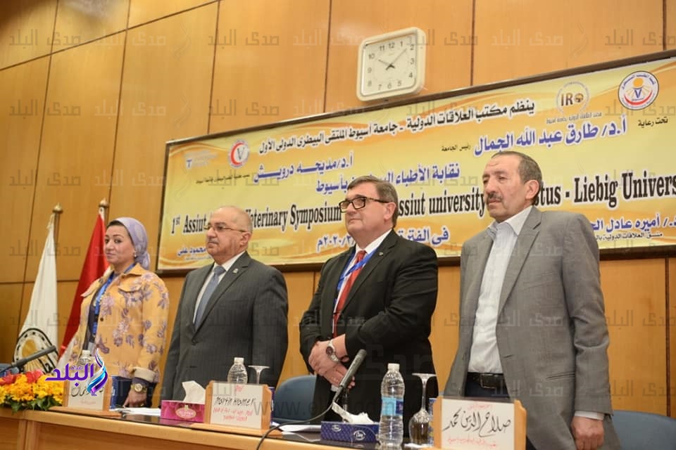 اتفاقية تعاون جديدة