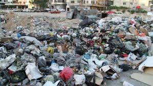 القضاء على المخلفات