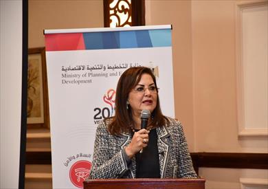 وزارة التخطيط 