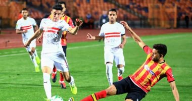 لقاء سابق بين الزمالك والترجي التونسي 