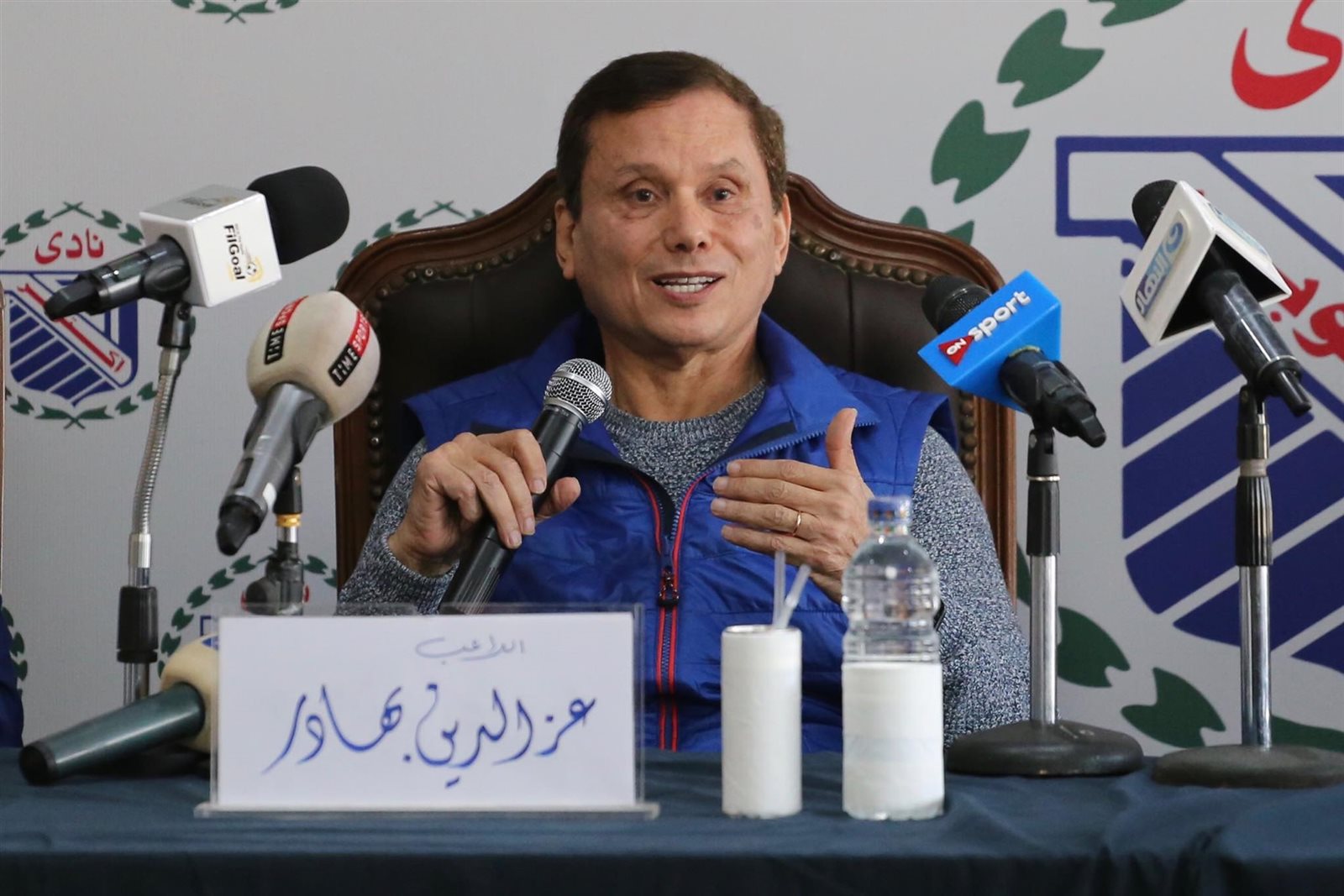 عز الدين بهادر