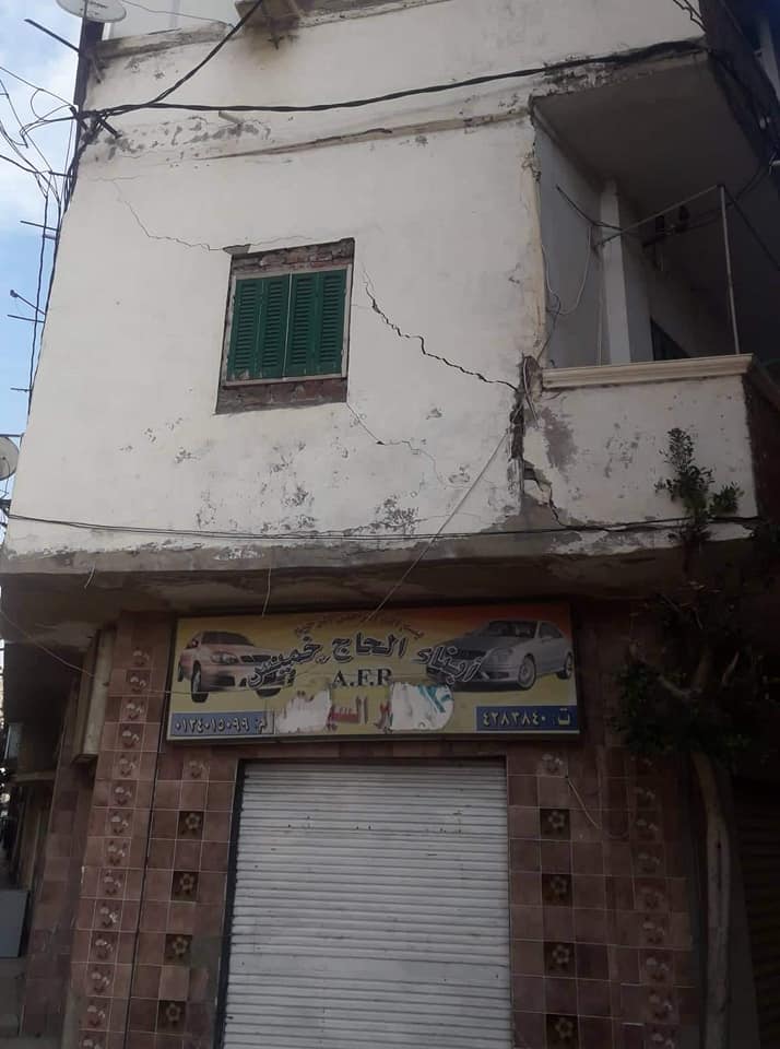 انهيار منزل 