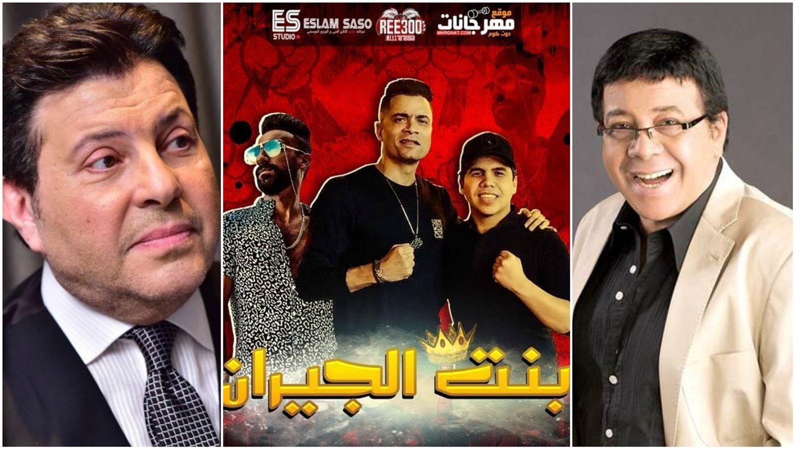 أحمد آدم يستفز هاني شاكر بـ بنت الجيران