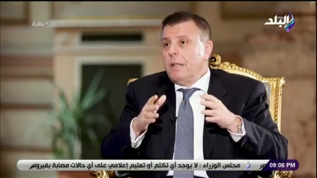  الدكتور محمود المتينى