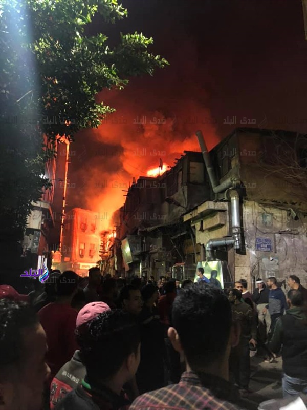 حريق الدرب الأحمر 