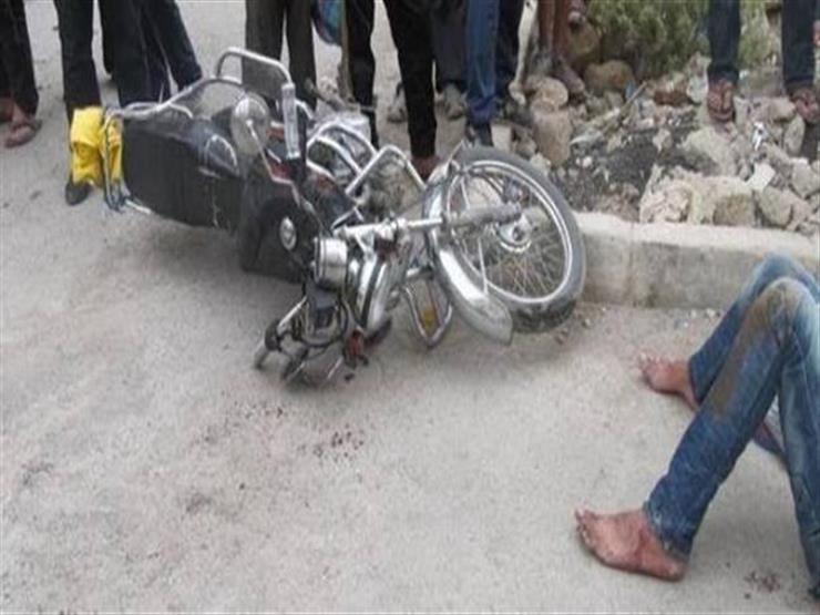 حادث تصادم 