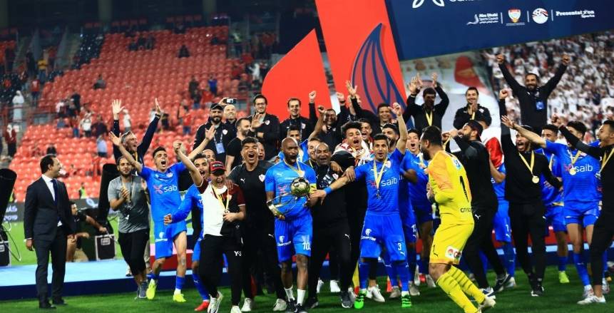فريق الزمالك