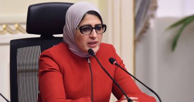 وزيرة الصحة والسكان الدكتورة هالة زايد