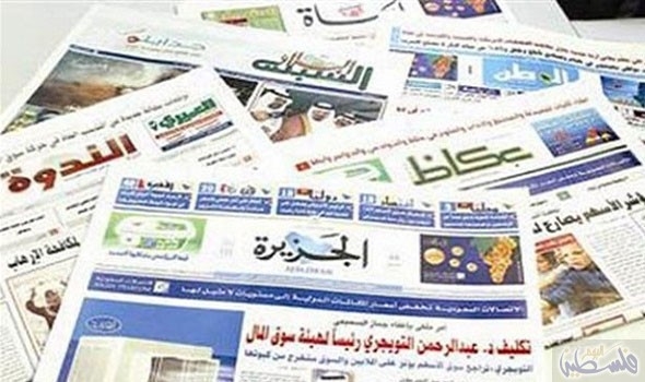 إيران تعلن عن اغتيال ضابط من الحرس الثوري فى دمشق