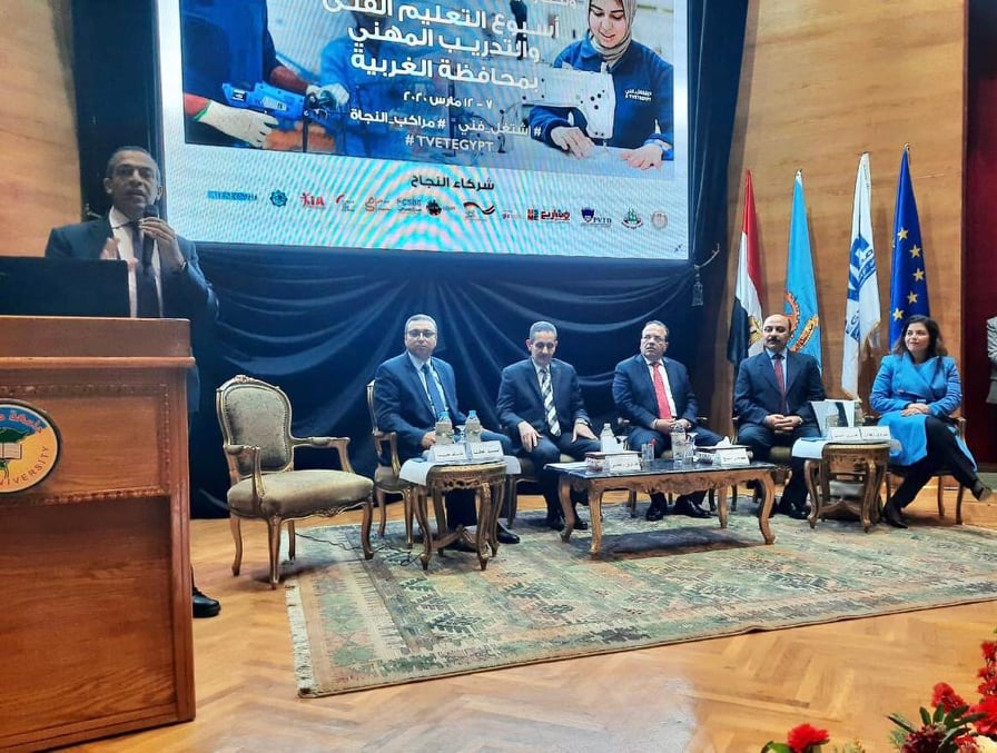 محافظ الغربية ورئيس جامعة طنط