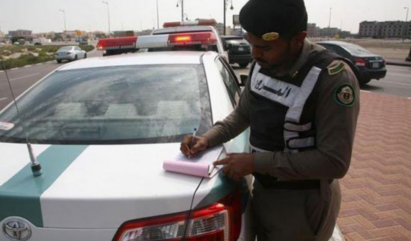 المرور السعودي