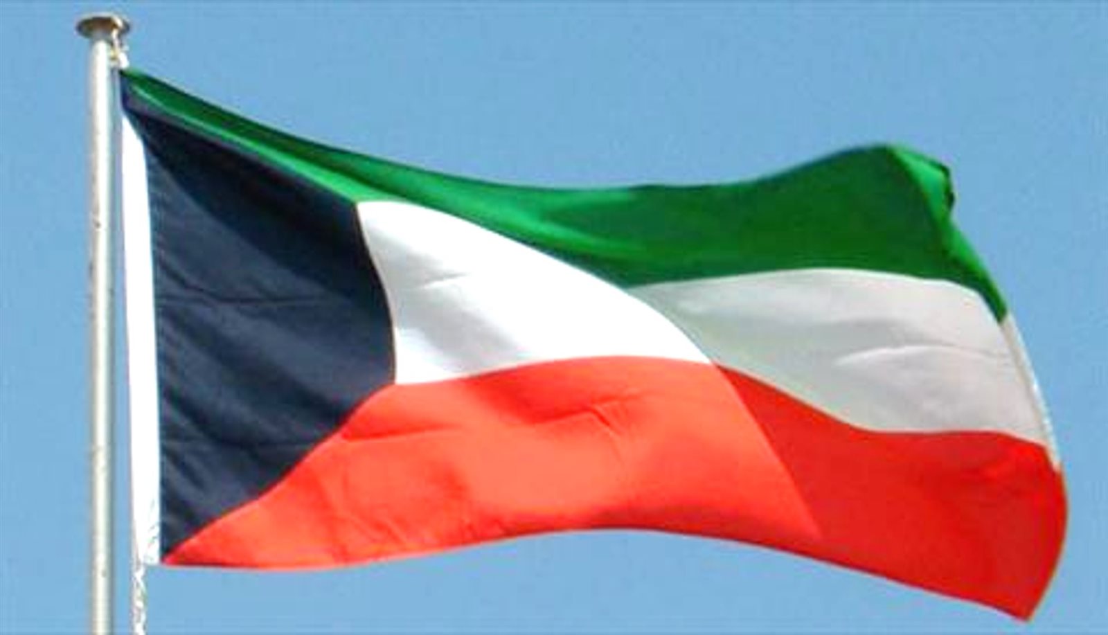 الكويت تبدأ إجلاء رعاياها من العراق