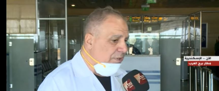 مدير الحجر الصحي بمطار برج العرب
