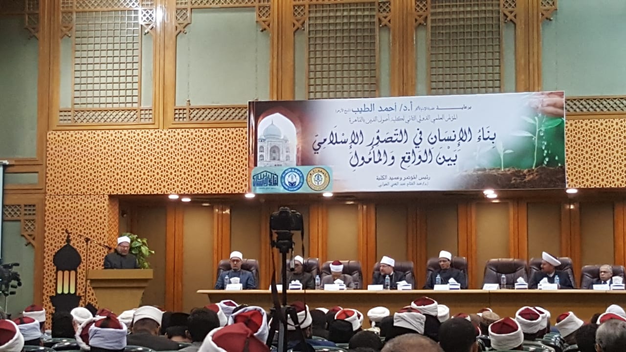 مفتي الجمهورية في كلمته بمؤتمر بناء الإنسان