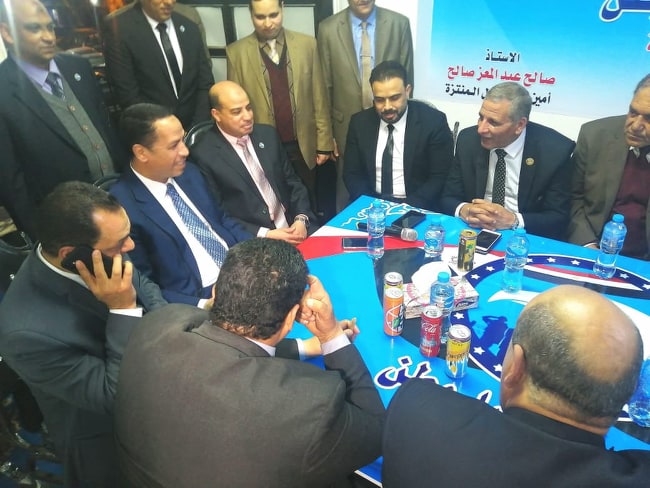 حزب مستقبل وطن حزب مستقبل وطن