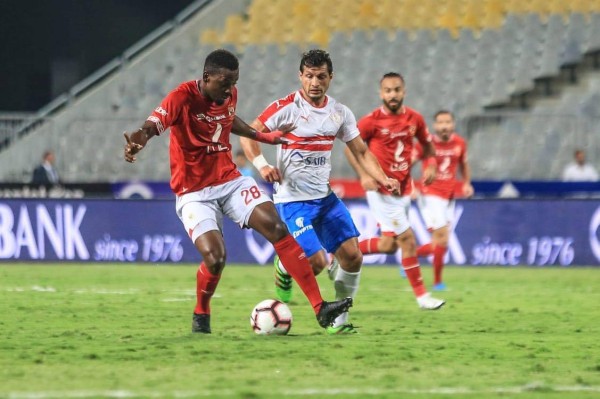الاهلى والزمالك
