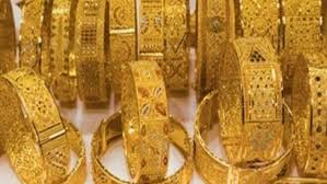 مشغولات ذهبية 