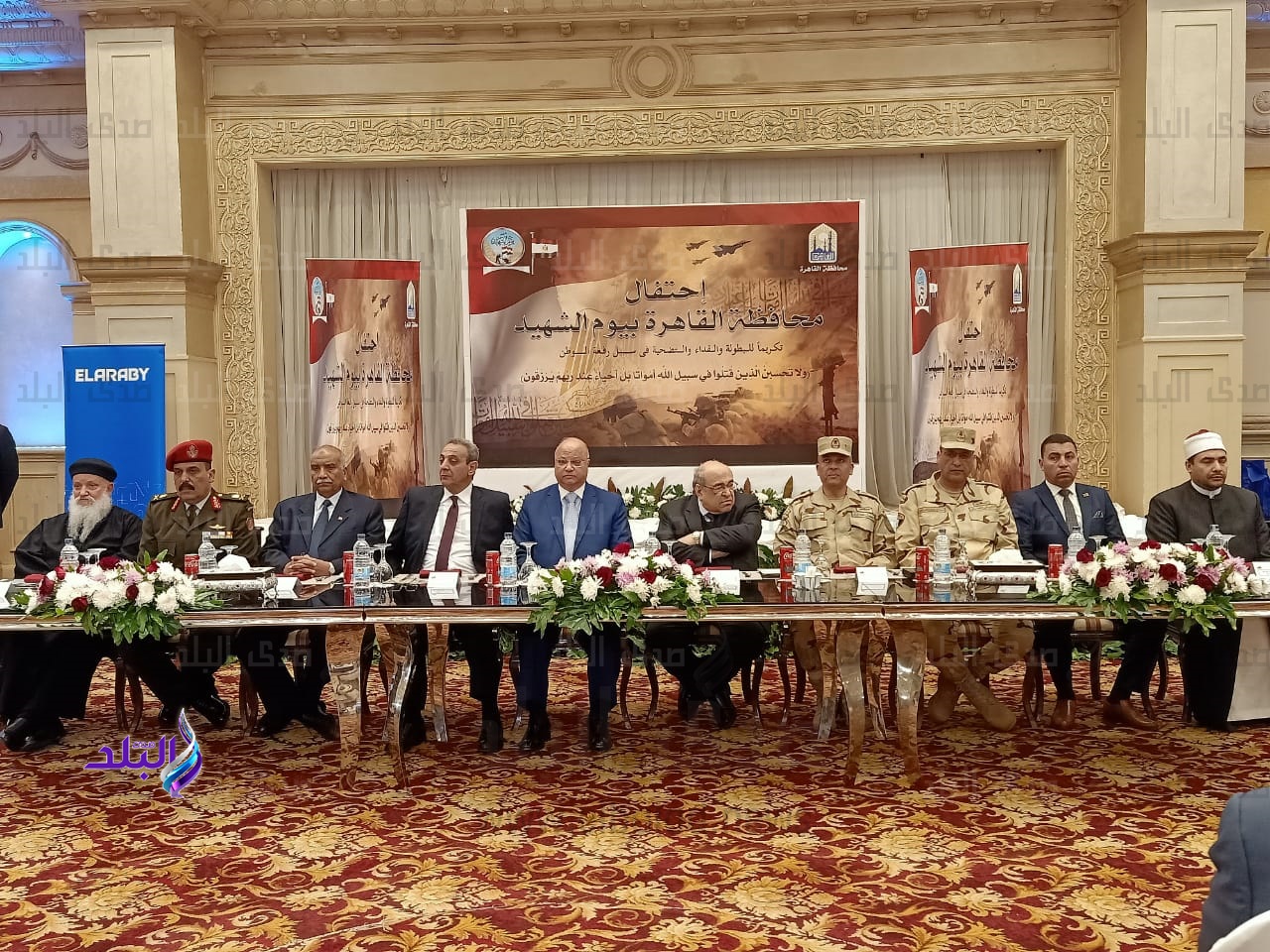 محافظة القاهرة تكرم أسماء الشهداء في احتفالية بحضور ذويهم