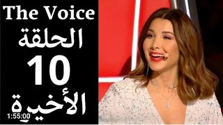 ذا فويس كيدز 