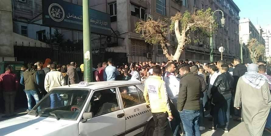معامل وزارة الصحة