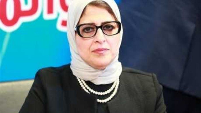 الدكتورة هالة زايد، وزيرة الصحة