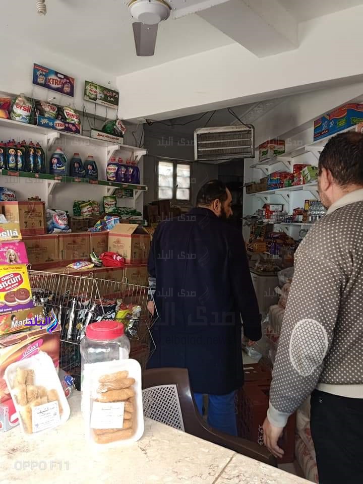 إصدار ١٢الف بطاقة تموينية بالبحيرة