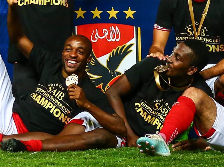 جيرالدو واجاى