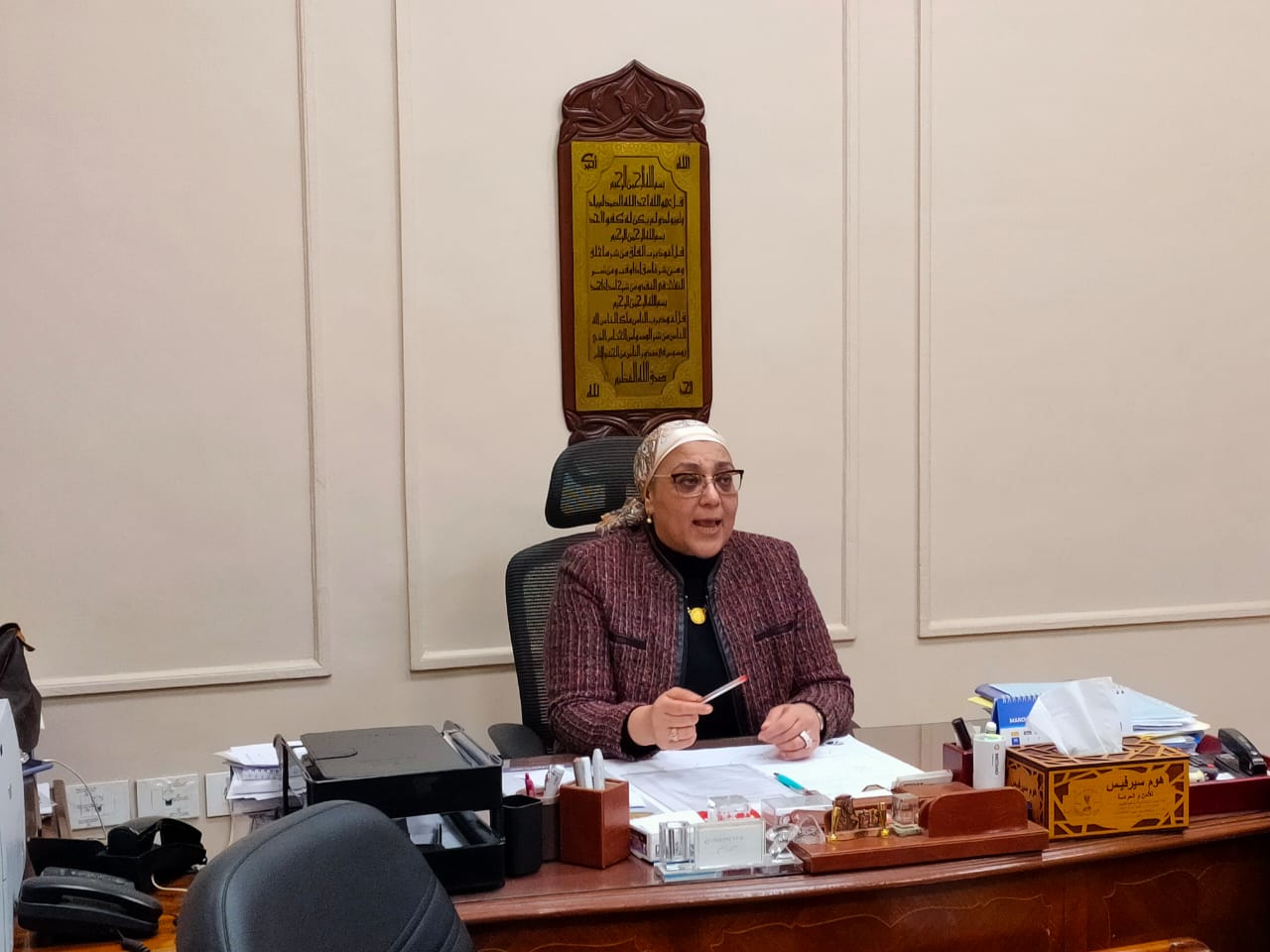  الدكتور نانسي الجندي