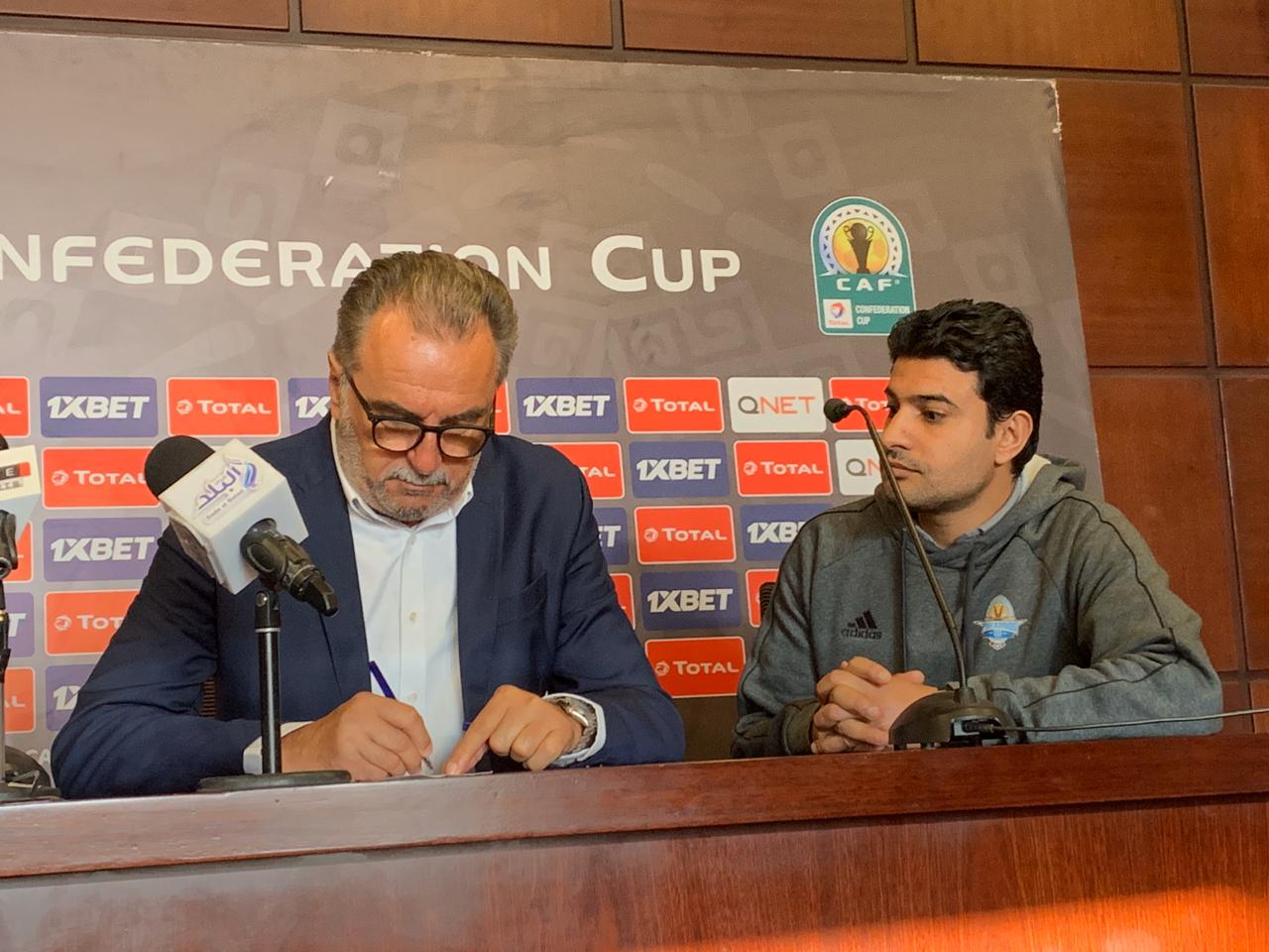 جانب من مؤتمر بيراميدز