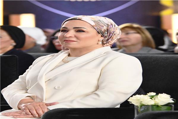 حرم الرئيس السيسي، السيدة انتصار في اليوم العالمي للمرأة