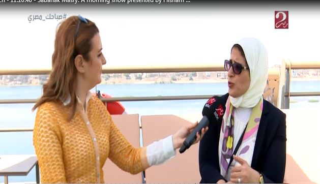 وزيرة الصحة الدكتورة هالة زايد