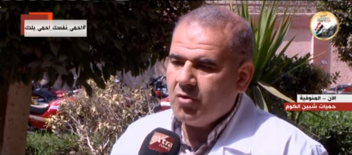 الدكتور محمد حسين، مدير مستشفى حميات شبين الكوم