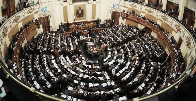 مجلس النواب مجلس النواب