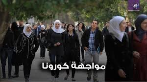 الجامعات المصرية