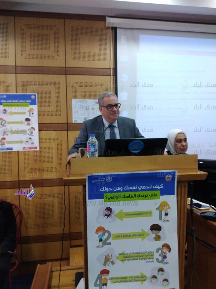 ممثل منظمة الصحة العالمية 