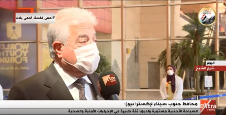 اللواء خالد فودة، محافظ جنوب سيناء