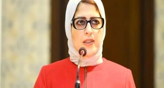 وزيرة الصحة