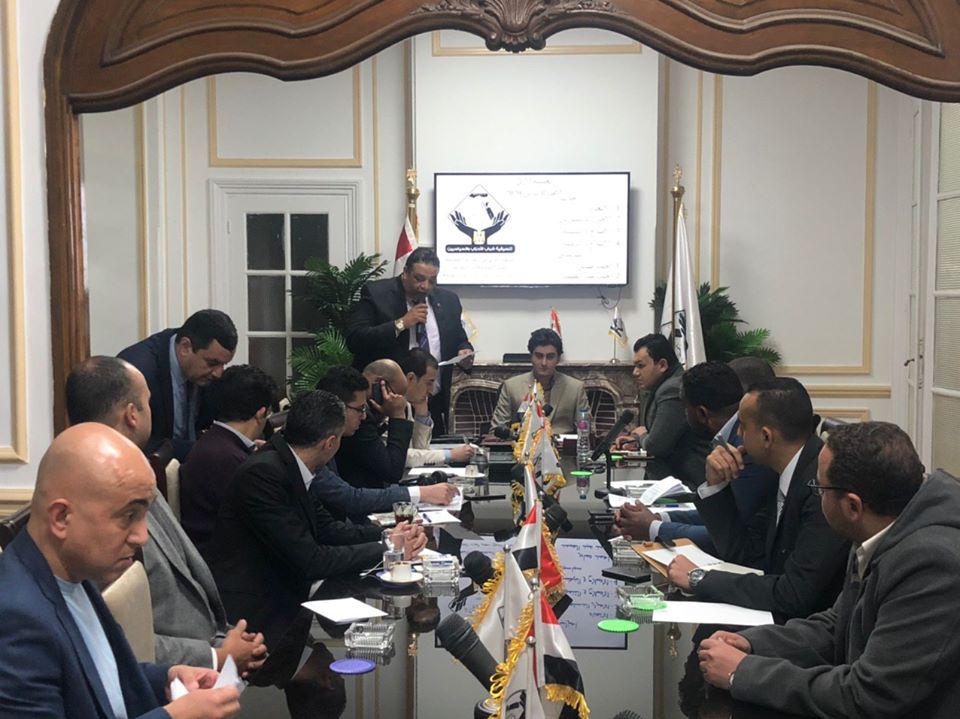 تنسيقية شباب الأحزاب 