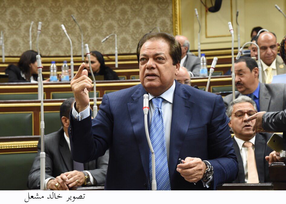 النائب محمد أبو العينين نائب رئيس مستقبل وطن للشؤون النيابية