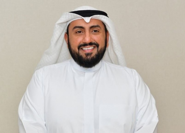 وير الصحة الكويتي