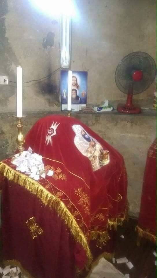 الطاحونة 