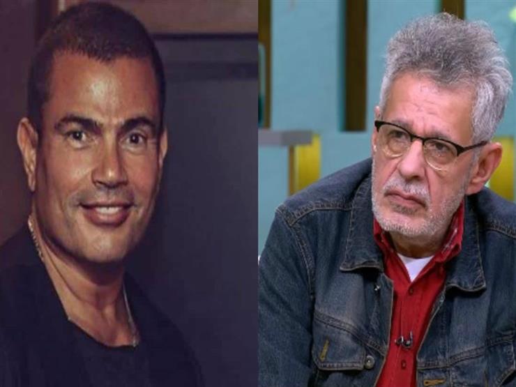 زكي فطين عبد الوهاب عمرو دياب