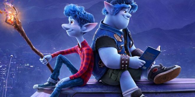 فيلم أونورد - المضي قدما
