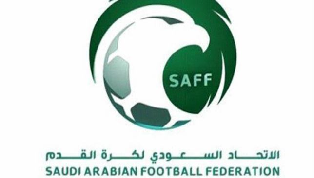 الاتحاد السعودى 