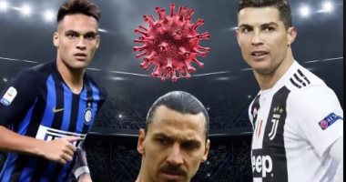 نجوم الدوري الإيطالي