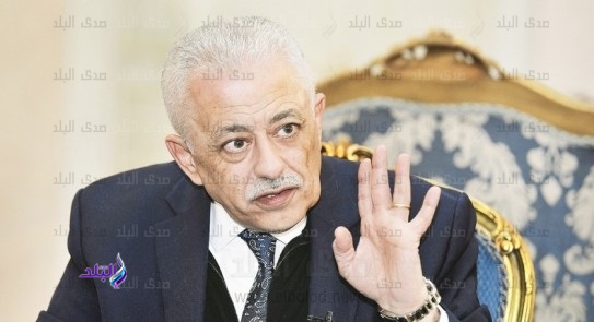 الدكتور طارق شوقي وزير التربية والتعليم