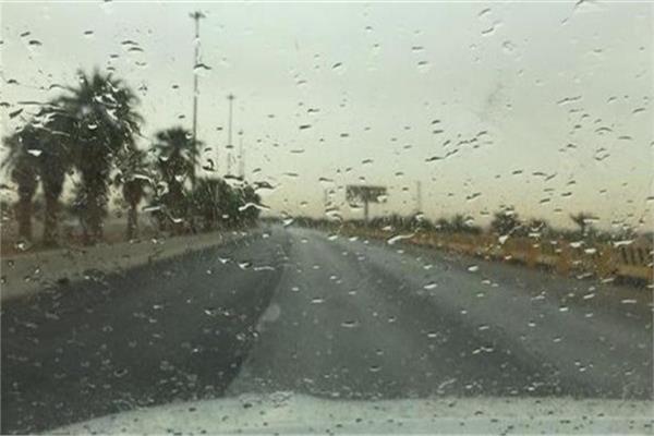 الامطار 