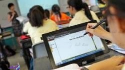 مطالبات بتعطيل المدارس في بريطانيا