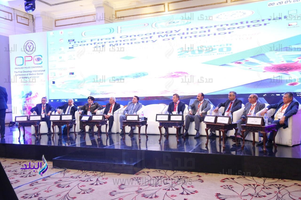 المؤتمر القومى الأول للأورام