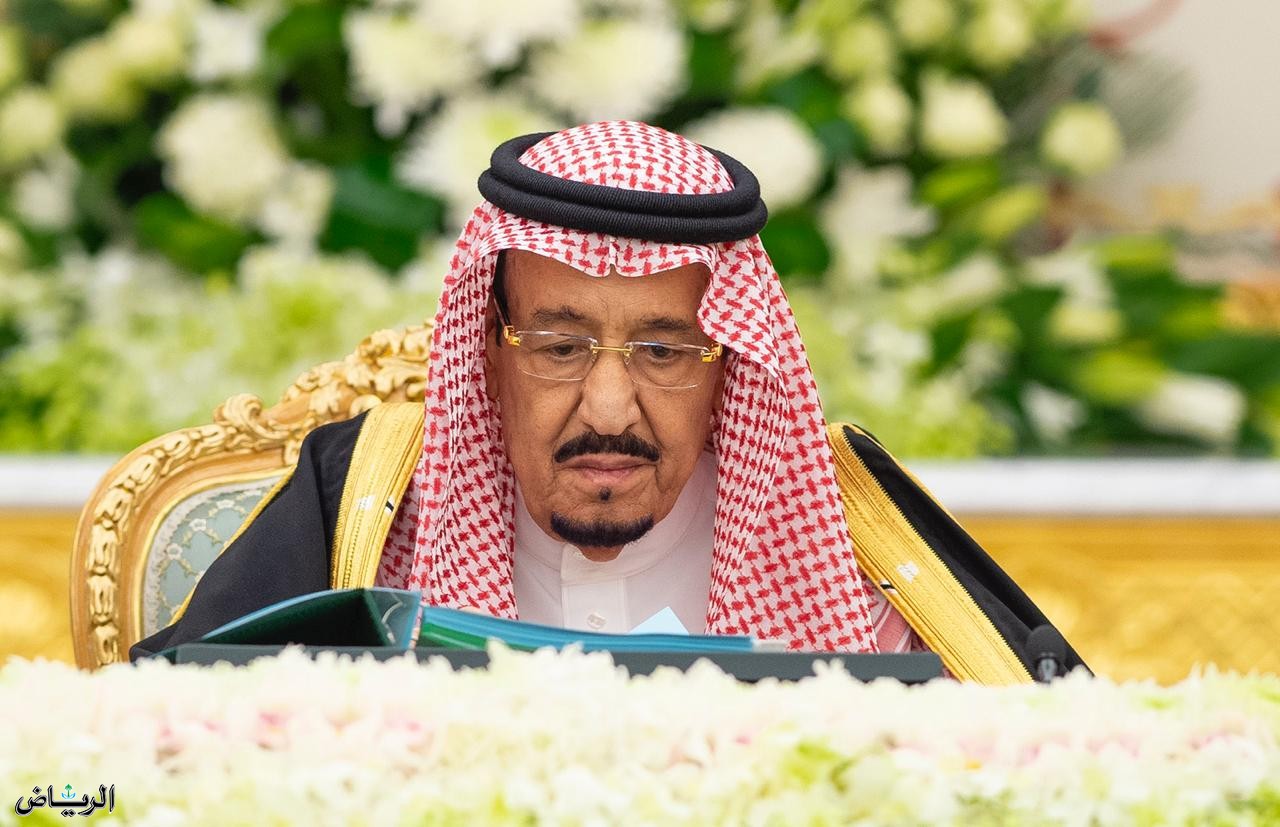 أول رد من مجلس الوزراء السعودي ضد إدخال إيران سعوديين